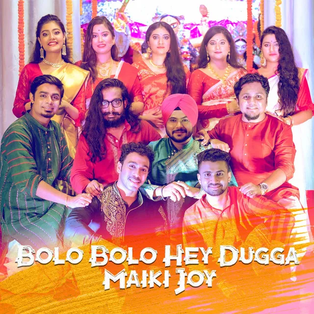 Bolo Bolo Hey Dugga Maiki Joy