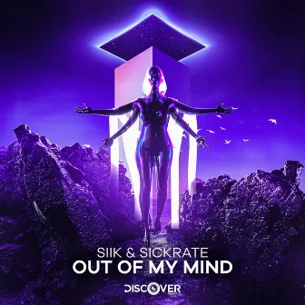 Out of My Mind by Siik