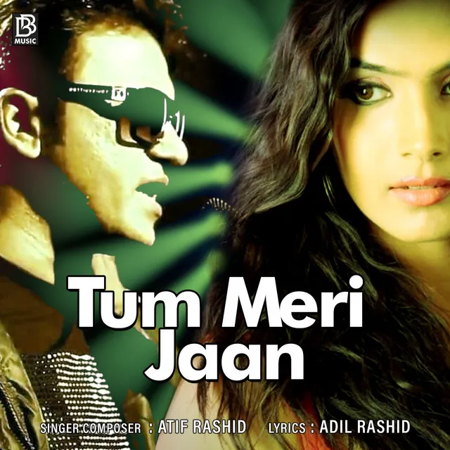 Tum Meri Jaan