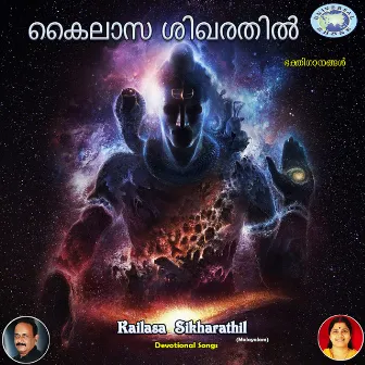 Kailasa Sikharathil by 