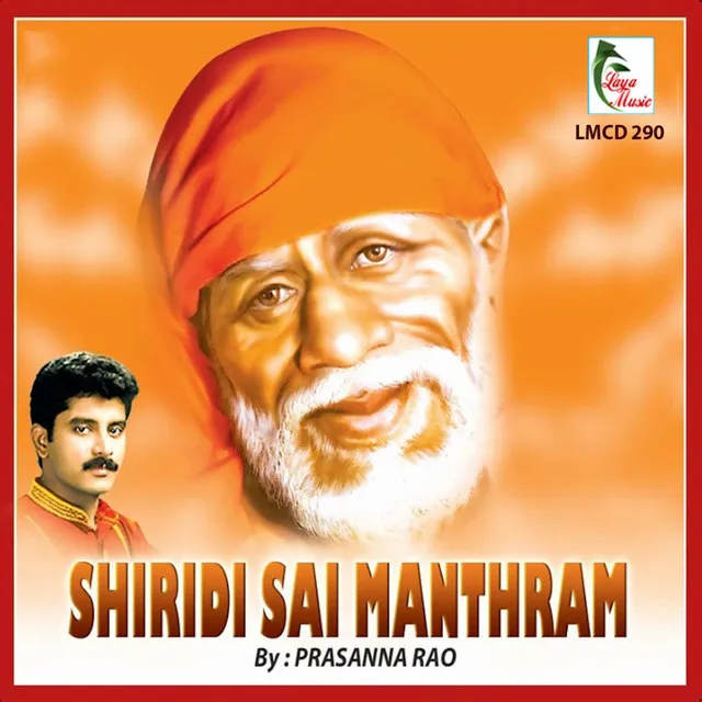 Shirdi Sai Manthram - EP