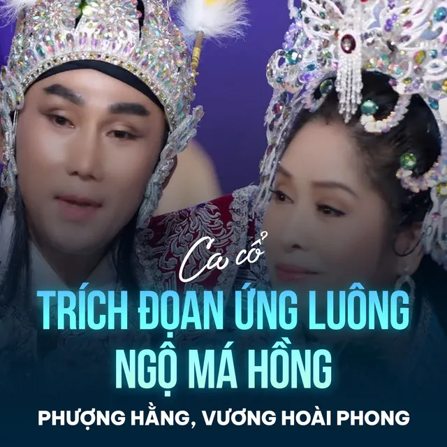 Vương Hoài Phong