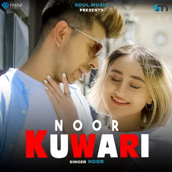 Kuwari by Noor