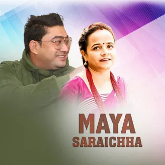 Maya Saraichha by Ramchandra Chand