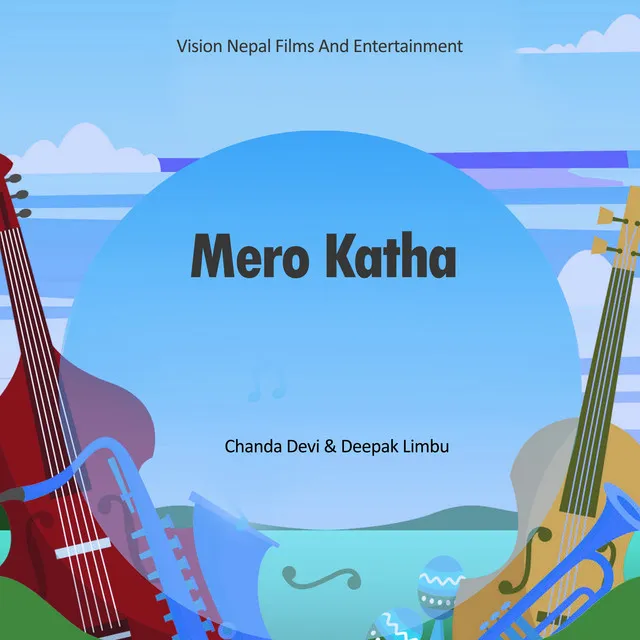 Mero Katha