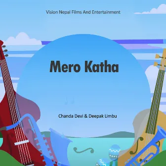 Mero Katha by Swarupa Rasaili