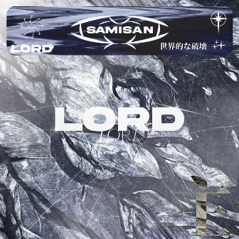 LORD by samisan