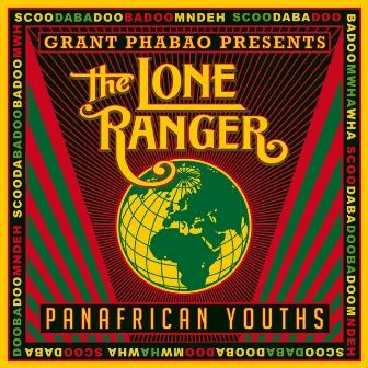 Panafrican Youths by Grant Phabao