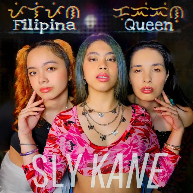 Filipina Queen