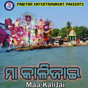 Maa Kalijai by 