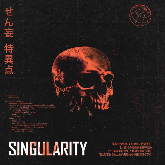 Singularity