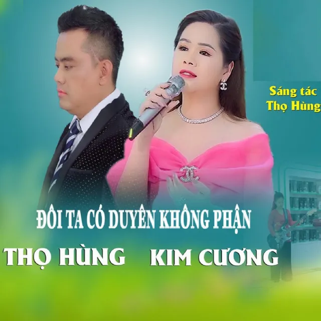 Đôi Ta Có Duyên Không Phận