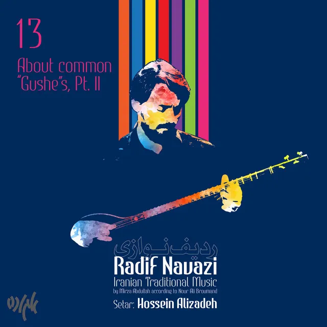 Radif Navazi (Setar) : About common 