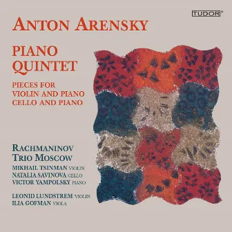 Arensky: Piano Quintet by Leonid Lundstrem