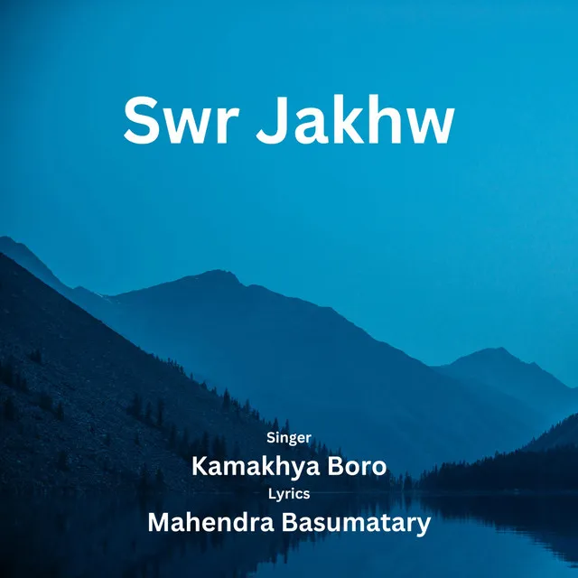 Swr Jakhw