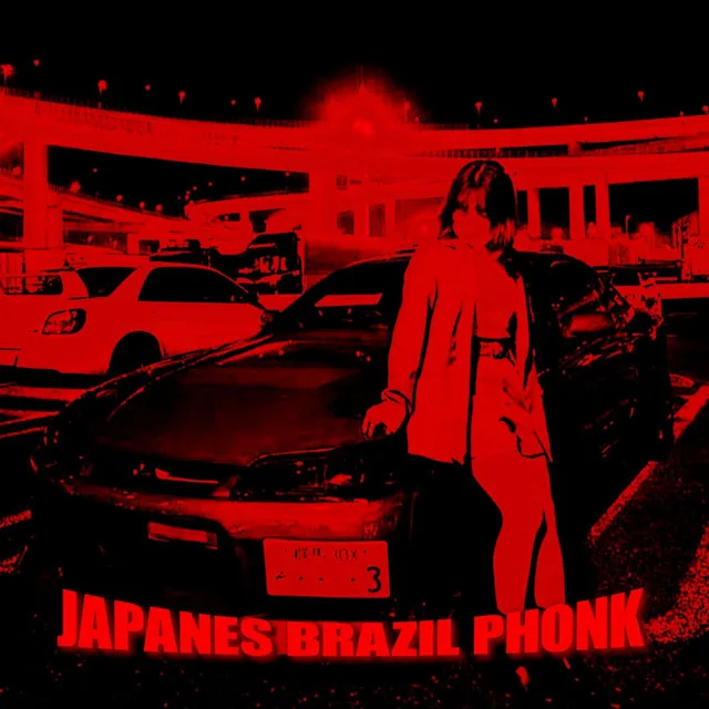 JAPANES BRAZIL PHONK