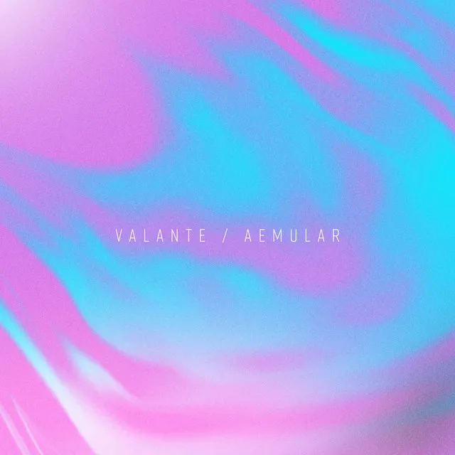 Aemular