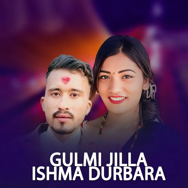 Gulmi jilla ishma durbara