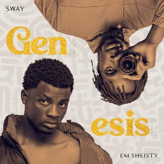 Genesis by Popstyle Sway