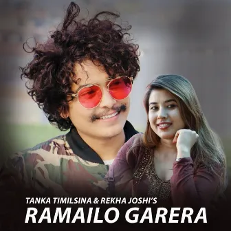 Ramailo Garera (Remix) by Rekha Joshi