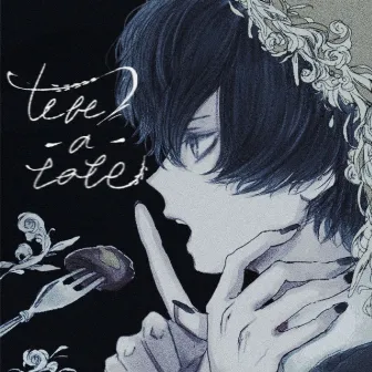 tete-a-tete by tamon