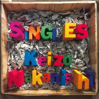 SINGLES by Keizo Nakanishi