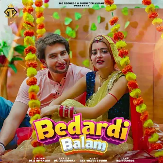 Bedardi Balam by 