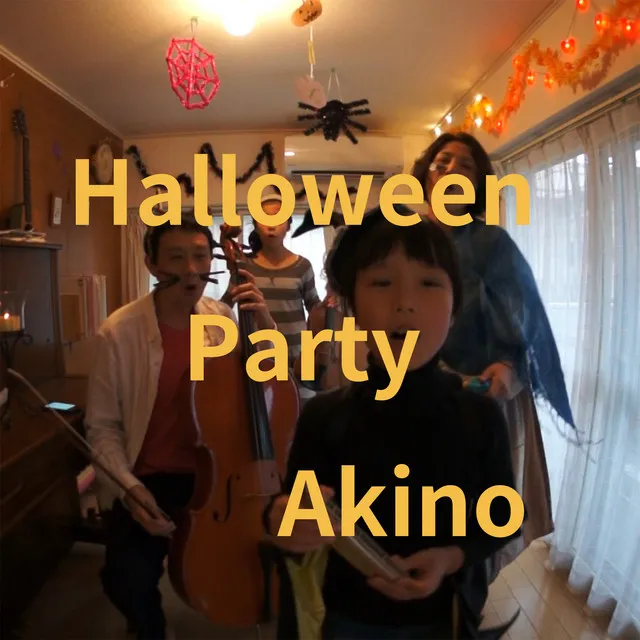 Halloween Party