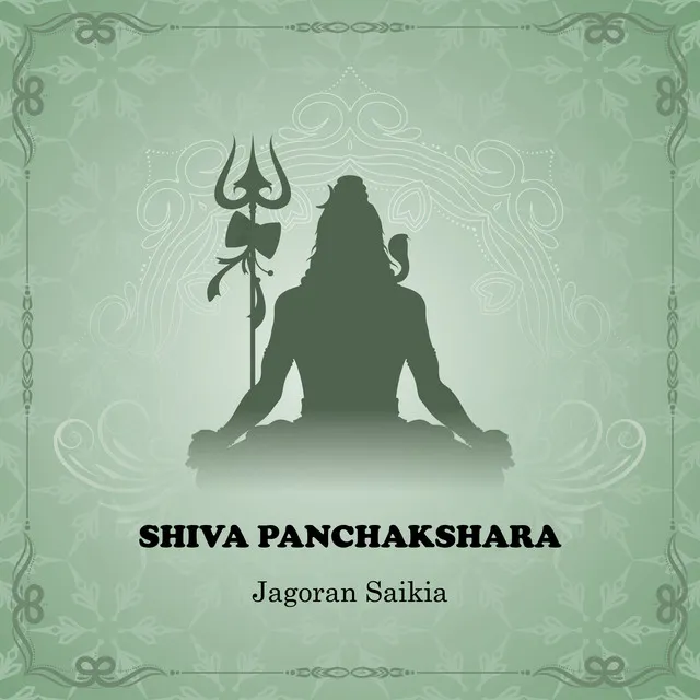 Shiva Panchakshara