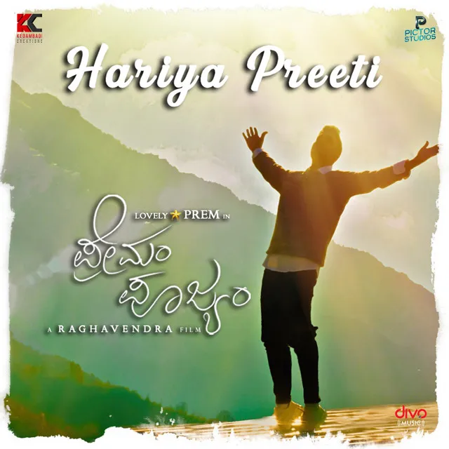 Hariya Preeti (From"Premam Poojyam")