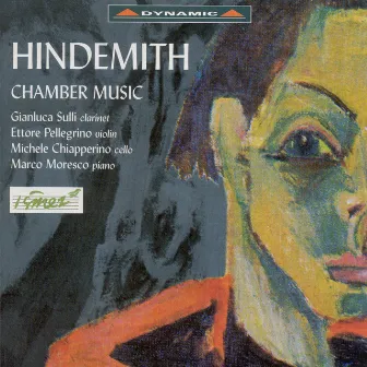 Hindemith: Chamber Works by Gianluca Sulli