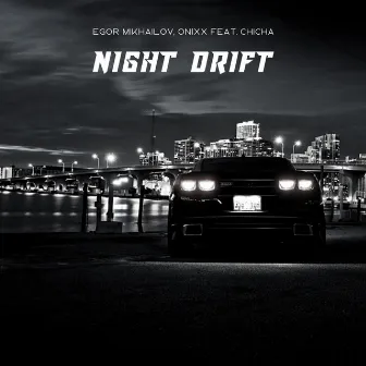 Night Drift by Unknown Artist