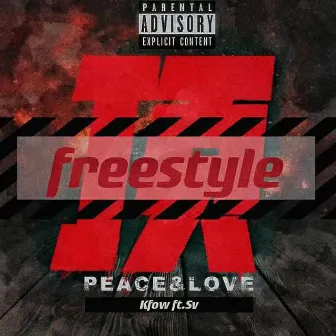 頂freestyle by K.I