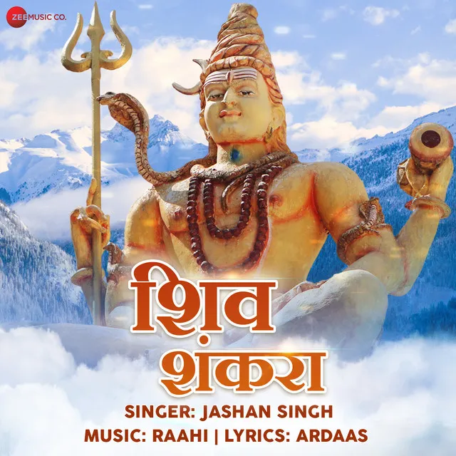 Shiv Shankara - Zee Music Devotional