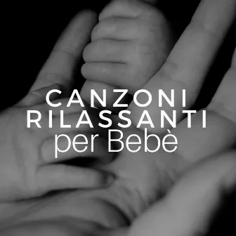 Canzoni Rilassanti per Bebè - Bambini, Neonati, Mamme in Dolce Attesa, Gravidanza, Rilassamento pre Parto by Fortepiano Spa