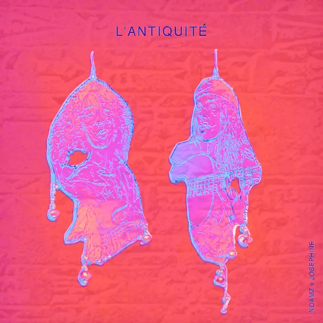 l'Antiquité