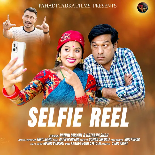 Selfie Reel - garhwali