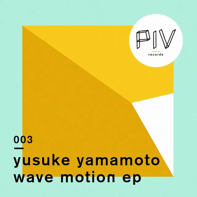 Wave Motion - Fowlk Remix