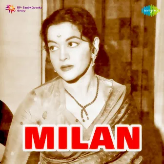 Milan (Original Motion Picture Soundtrack) by Unknown Artist