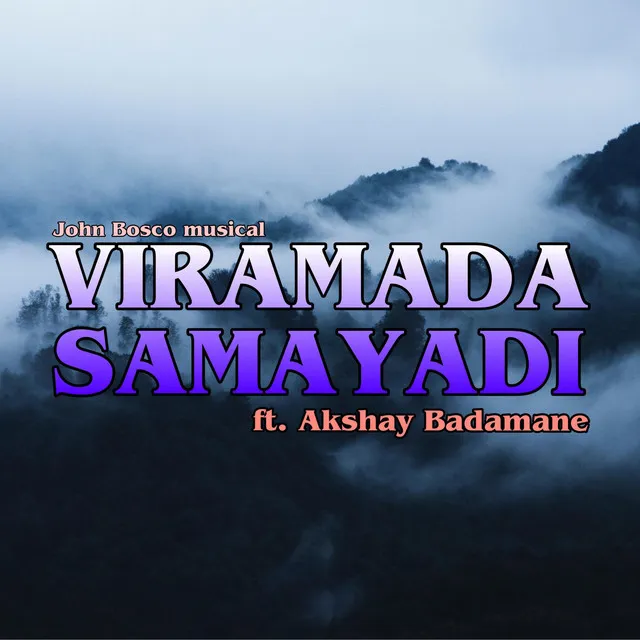 Viramada Samayadi