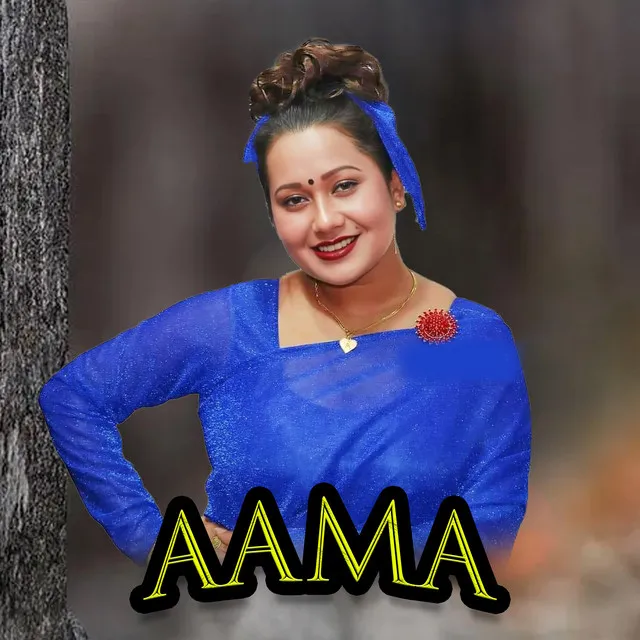 Aama