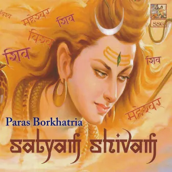 Satyam Shivam by Paras Borkhatria