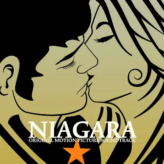 Niagara (Original Motion Picture Soundtrack) by Sol Kaplan