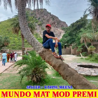 Mundo Mat Mod Premi by Anmol