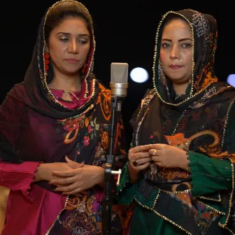 Chan Kithan Guzari Aayi Raat by Manwa Sisters