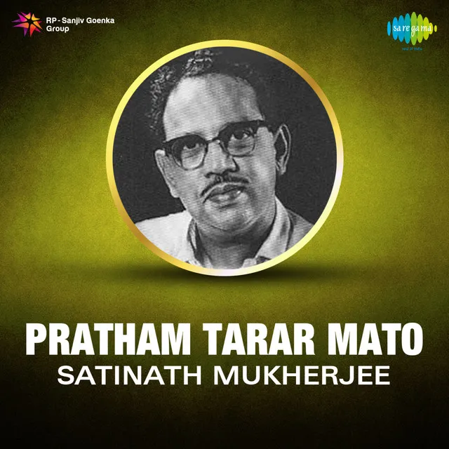 Pratham Tarar Mato