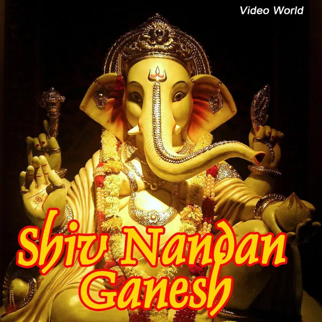 He Ganpati Bhav Bhanjana