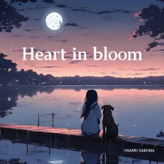 Heart in bloom by Hibiki Koto