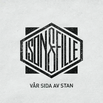 Vår sida av stan (feat. Natty Silver) by Fille Danza