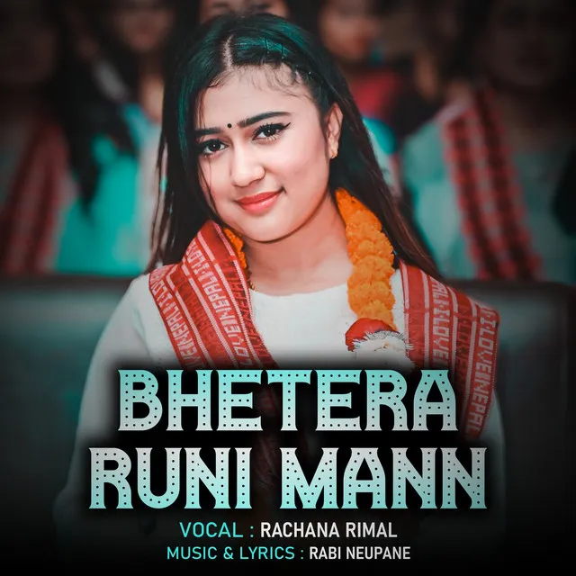 Bhetera Runi Mann